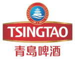 TsingTao, la bière servit dans le resto chinois de Montchat 
